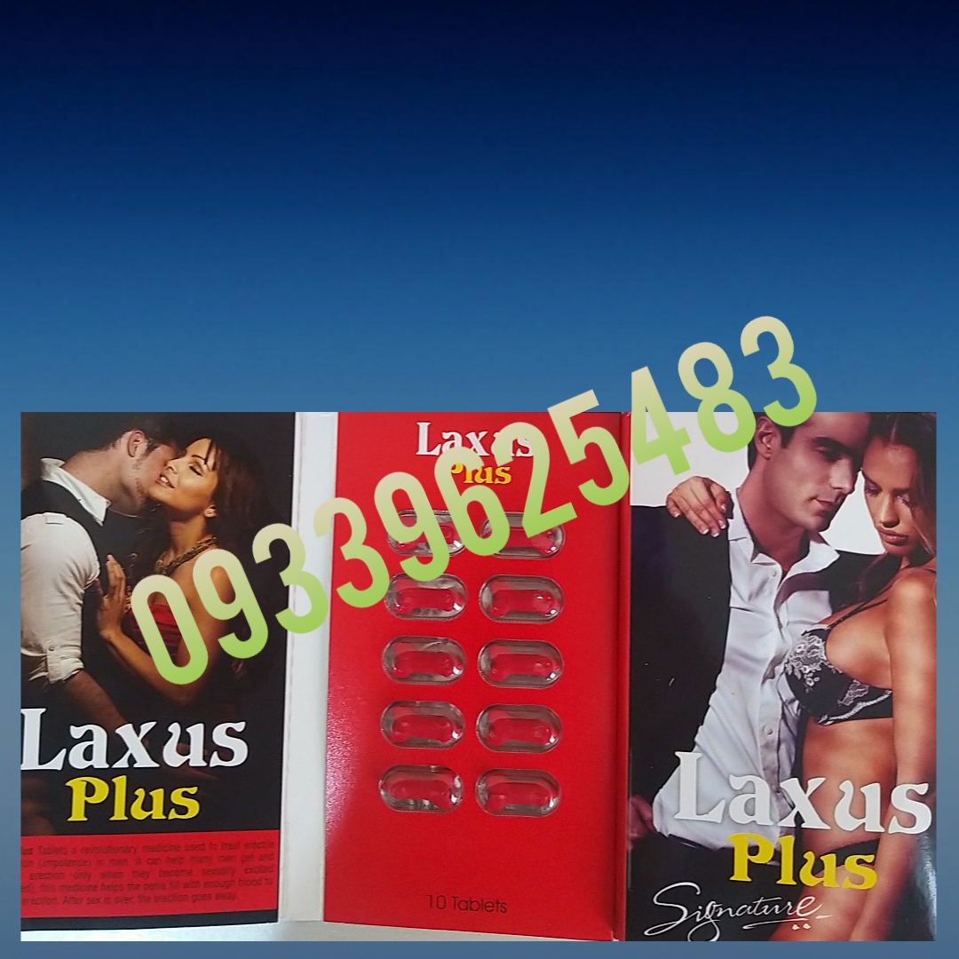 laxus plus لگسوس پلاس10تایی