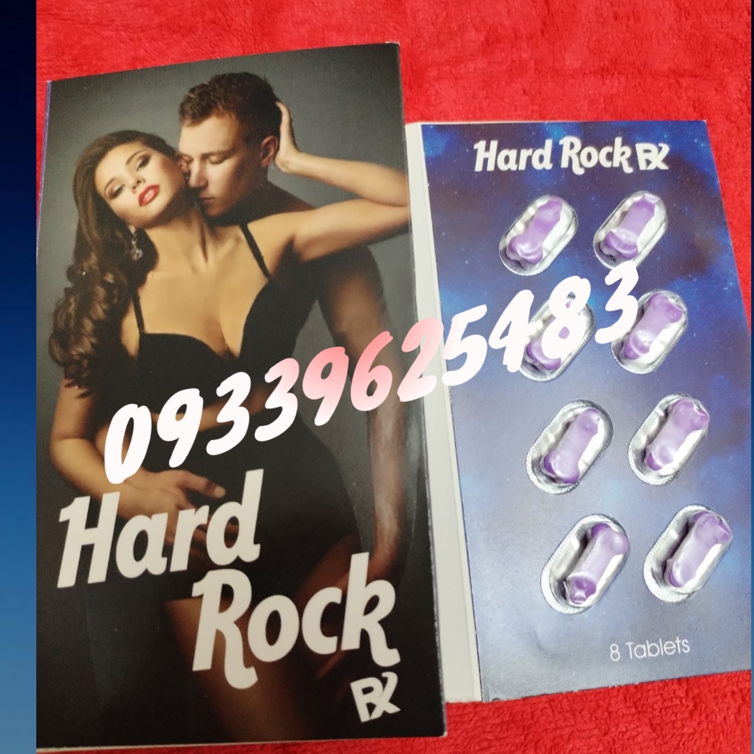 قرصhard rock rx هاردراک8تایی