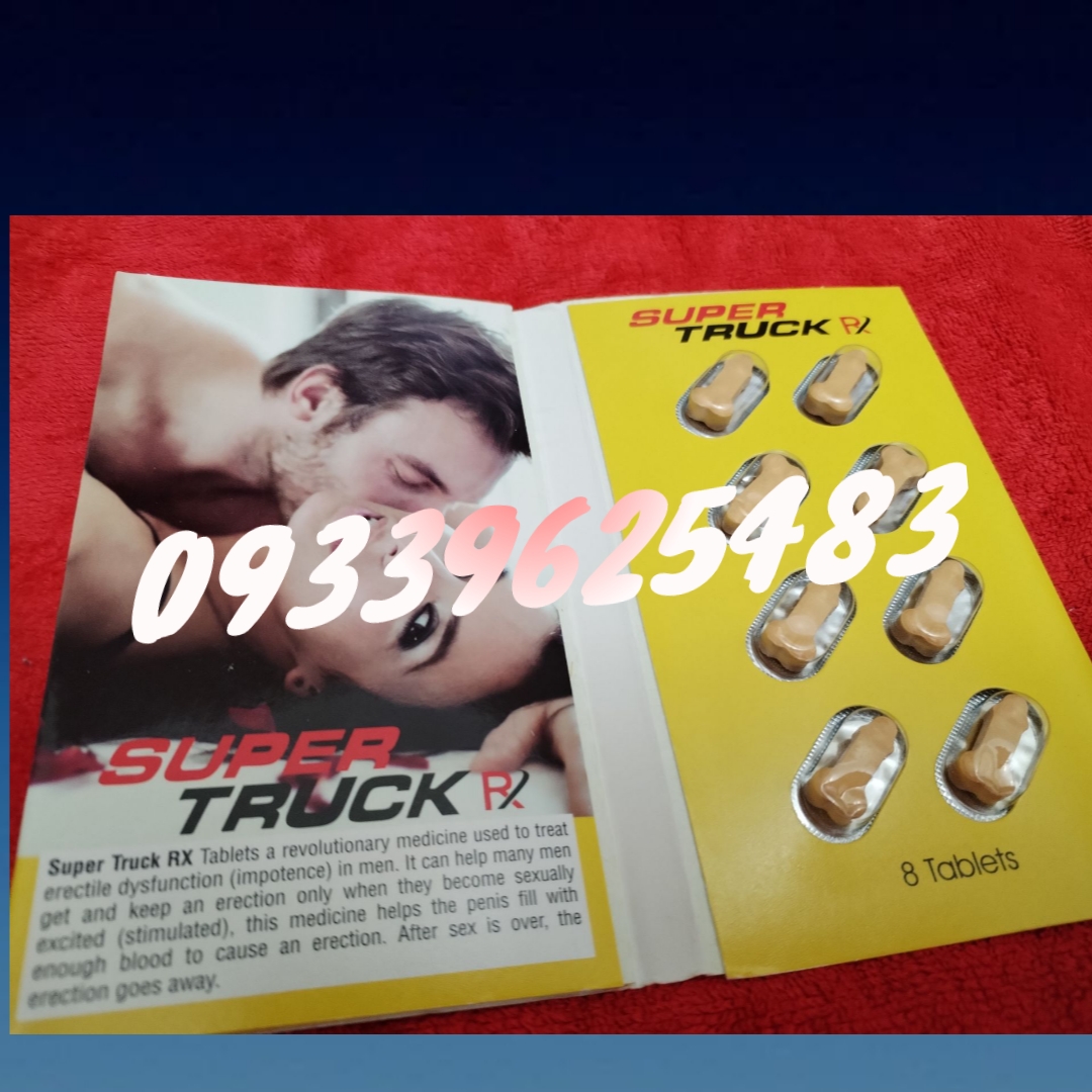 قرص super truck rxسوپرتراک۸تایی دفترچه
