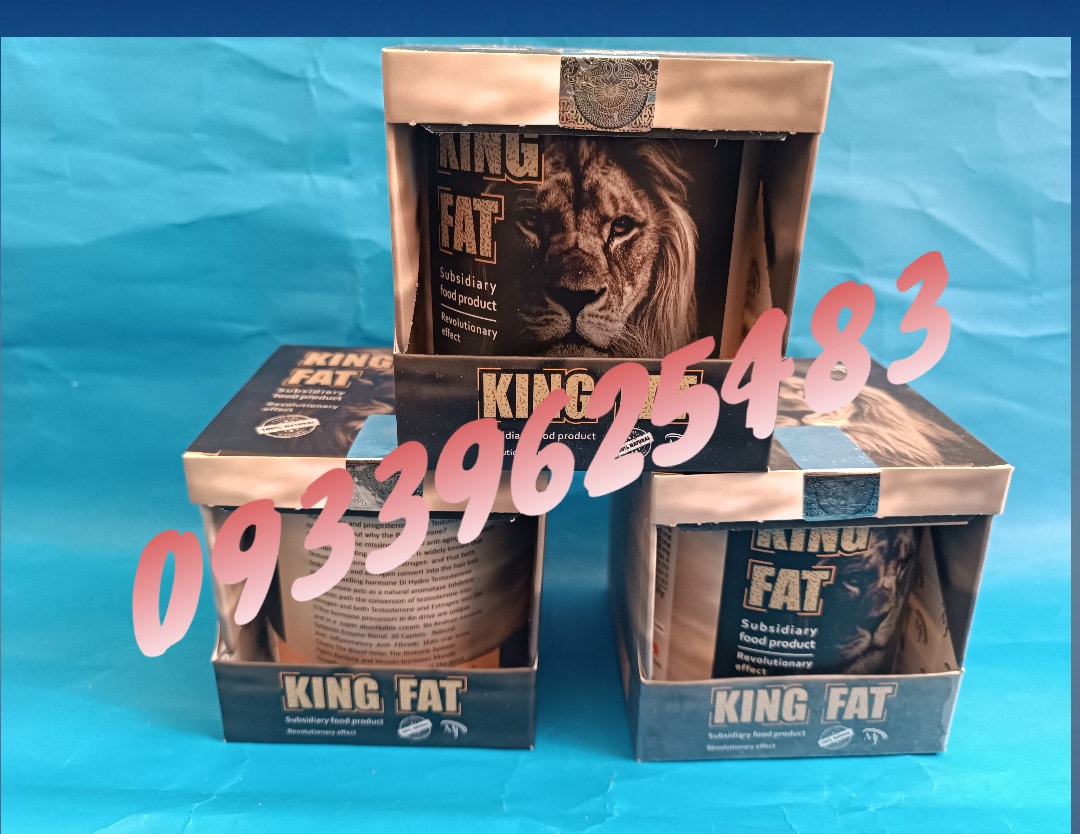 قرص چاقی کینگ فت90تایی حک شده اصلی