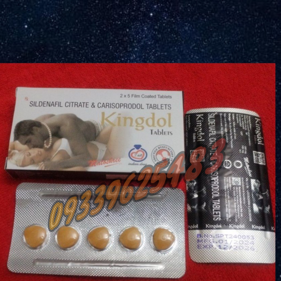 قرص تاخیری کینگدول بدون ترامادول