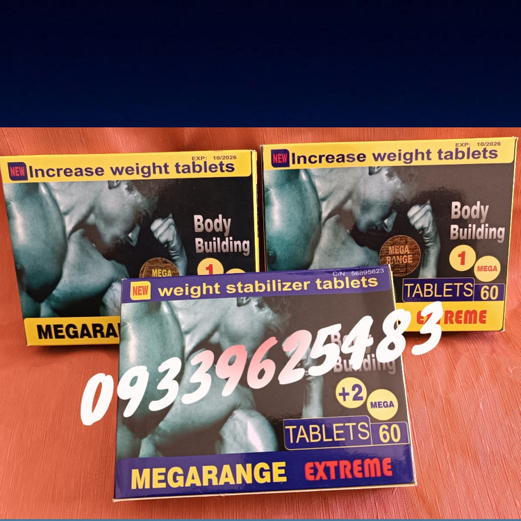 قرص مگارنج افزایش وزن 60 عددی گیاهی | Megarange Extreme