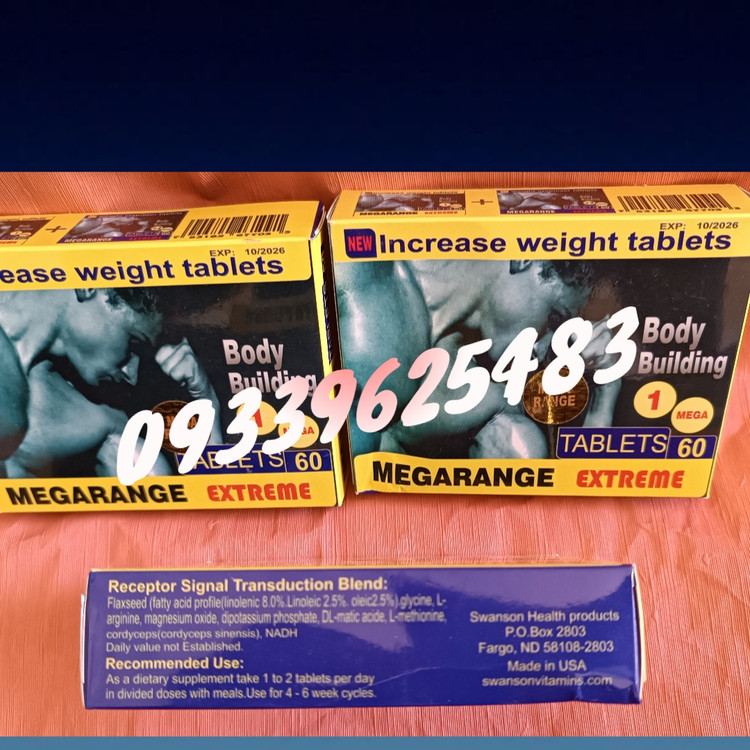 قرص مگارنج افزایش وزن 60 عددی گیاهی | Megarange Extreme