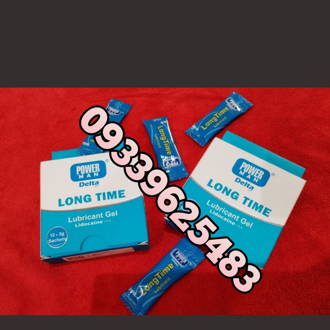 ساشه ژل تاخیری Long Time پاورمن دلتازکس دلتا دارو 12 عدد