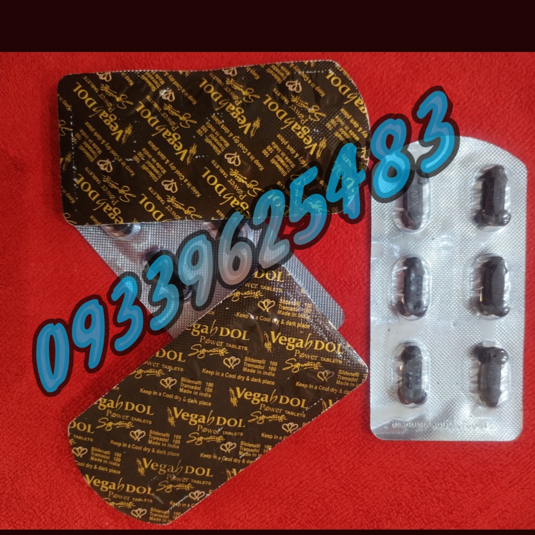 قرص تاخیری وگادول6تایی مشکی100