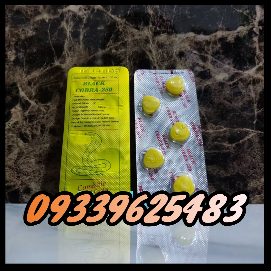قرص تاخیری و نعوظ Black Cobra ۲۵۰(۳ورق)