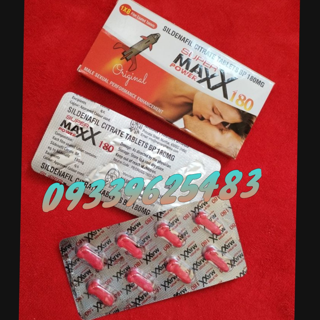 قرص تاخیری سوپرمکس پاور180(دوز۱۸۰)