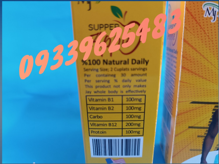 قرص چاقی اپل طلایی ام جی بدن60تایی
