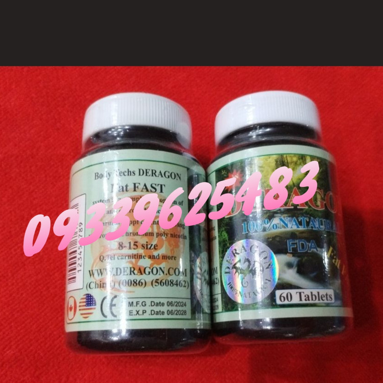 قرص چاقی دراگون Dragon فست60تایی