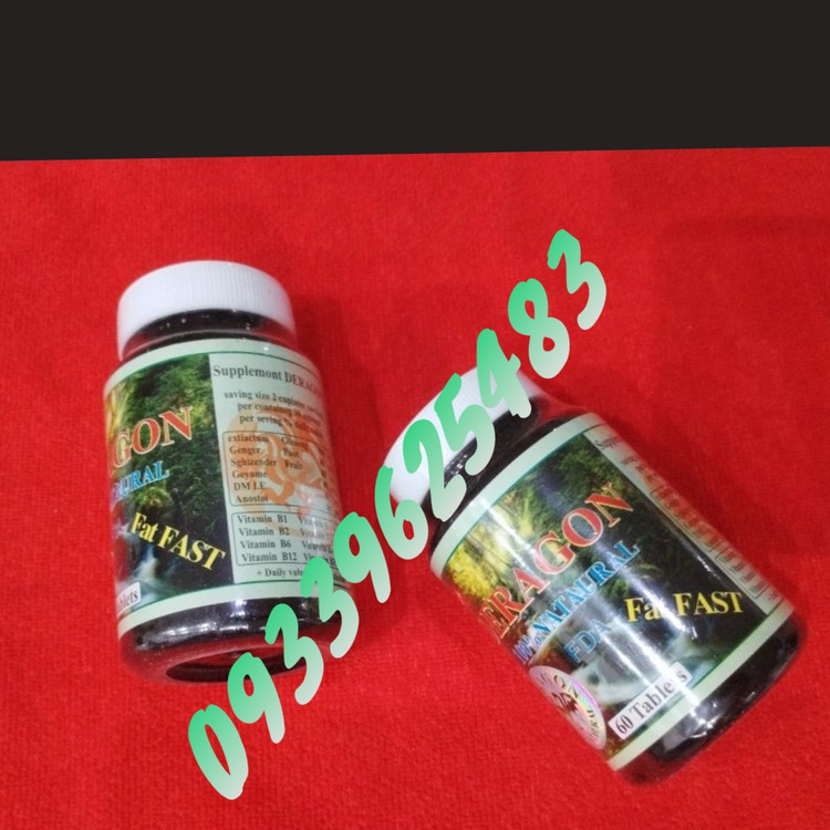 قرص چاقی دراگون Dragon فست60تایی