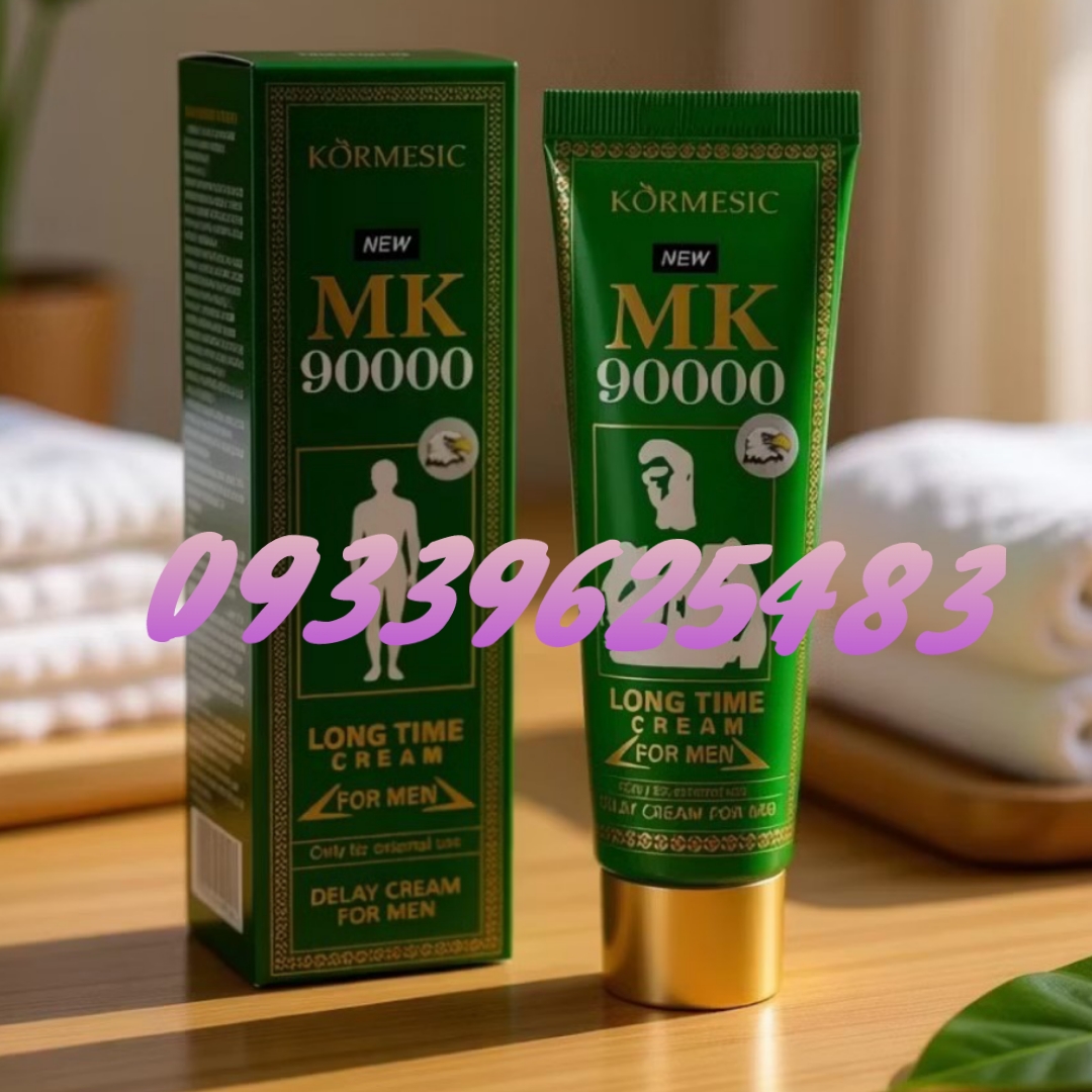 کرم تاخیری و حجم دهنده کورمسیک عقابی دوز 90  قوی