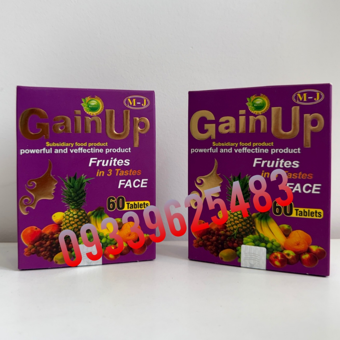 قرص چاقی صورت گین‌آپ (Gain Up) اصلی مدل پاکتی
