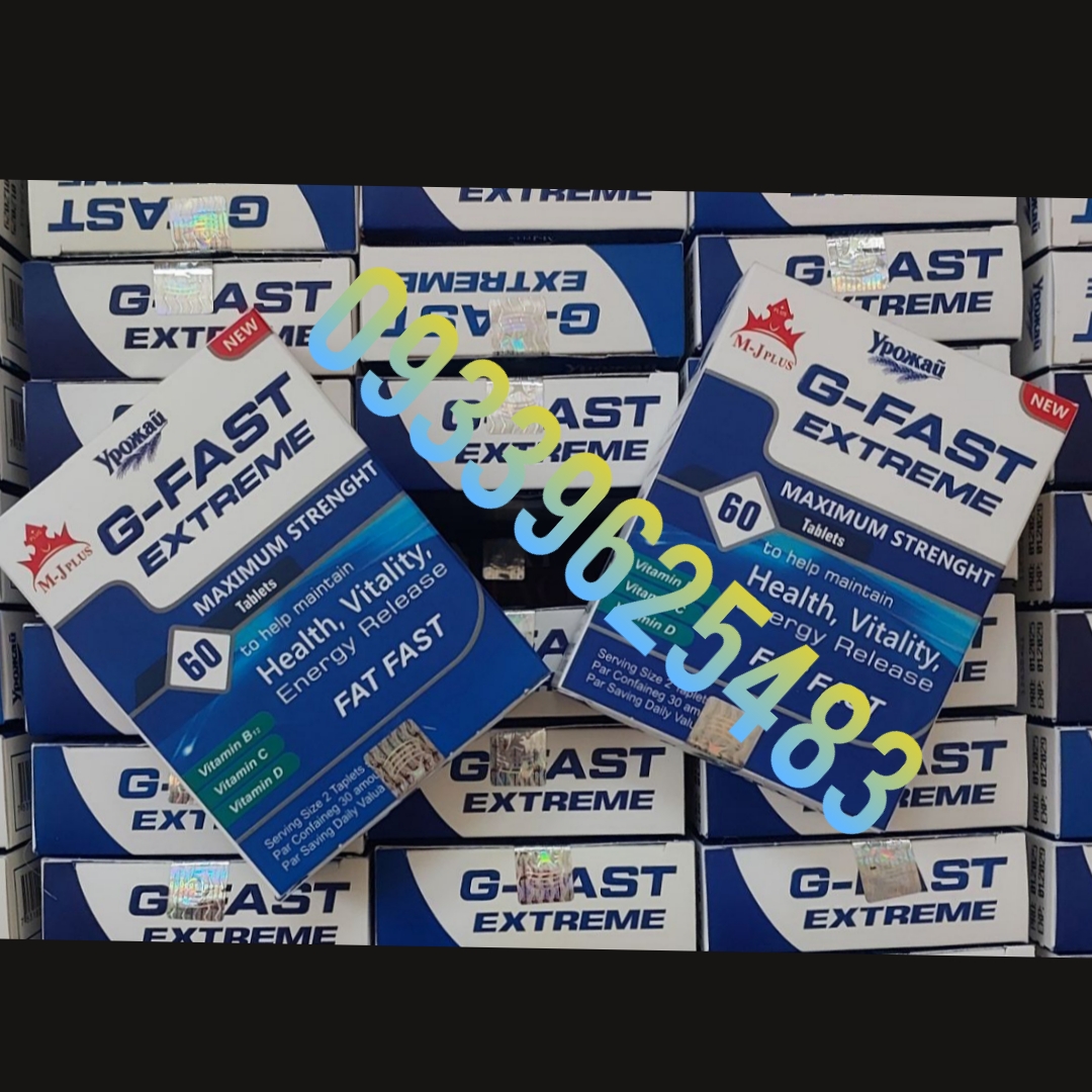 قرص چاقی جی فست G-FAST آمریکا اصل 60 عددی