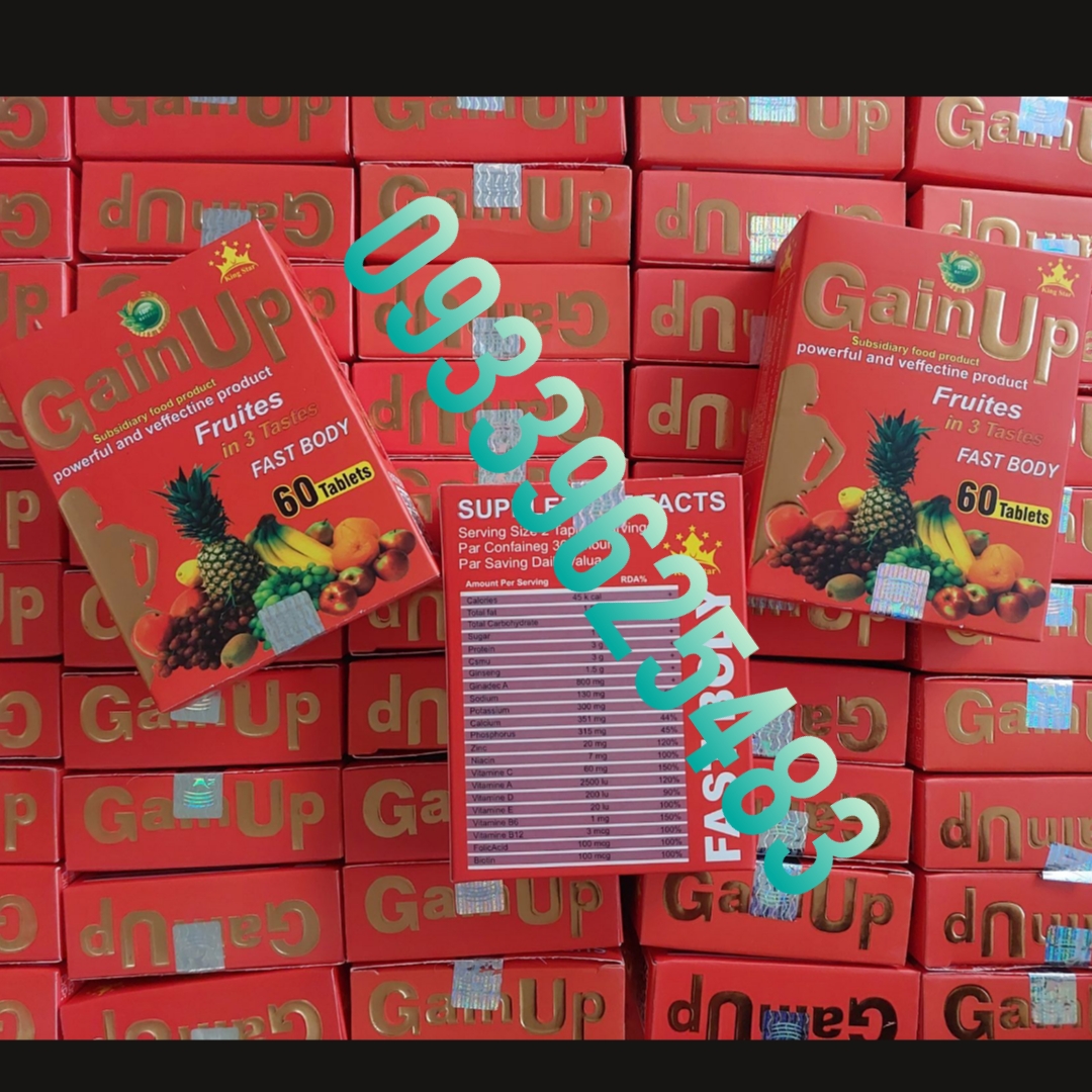 قرص چاقی گین آپ پاکتی میوه  بدن 60تایی اصل
