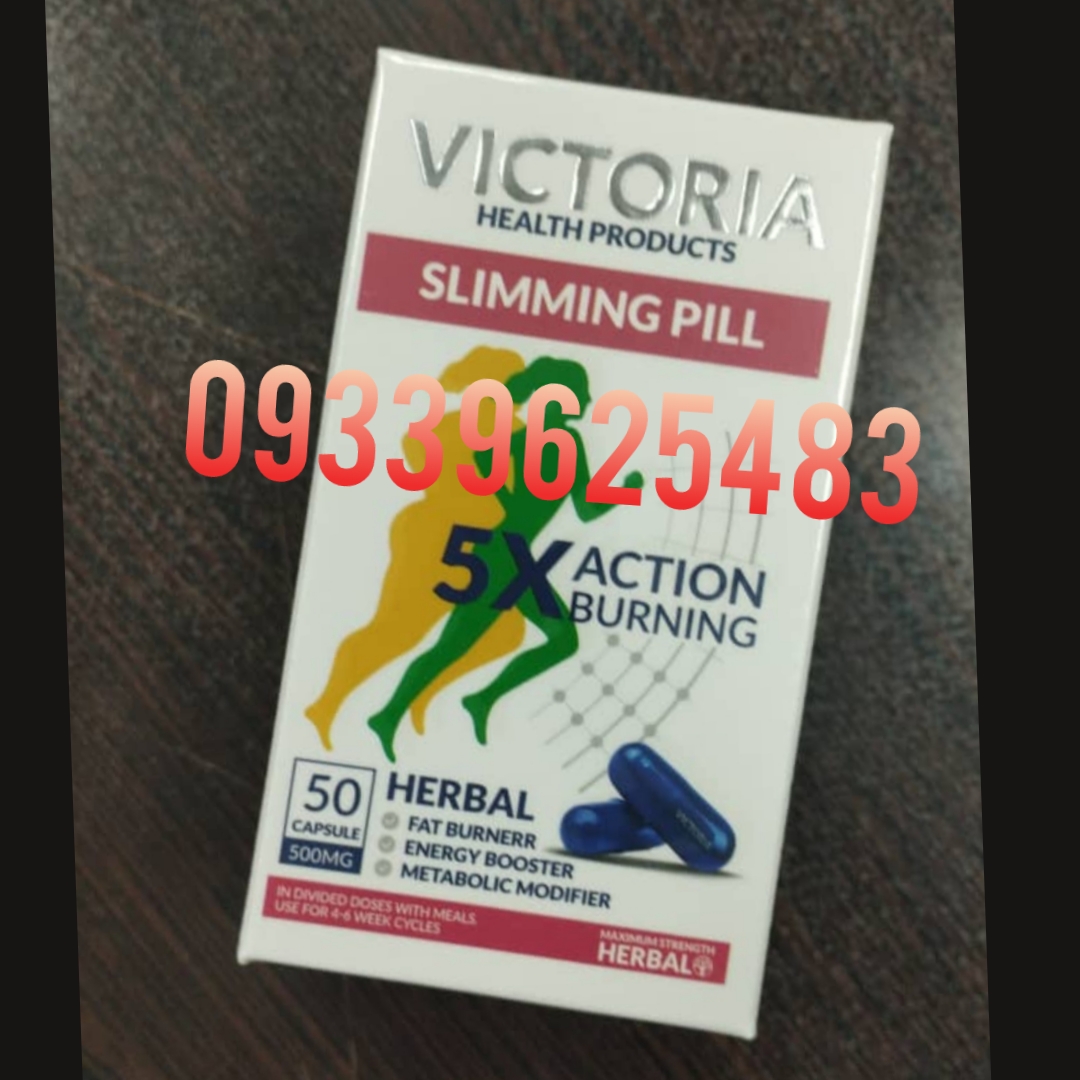 قرص لاغری ویکتوریا (Victoria Slimming) 50 عددی