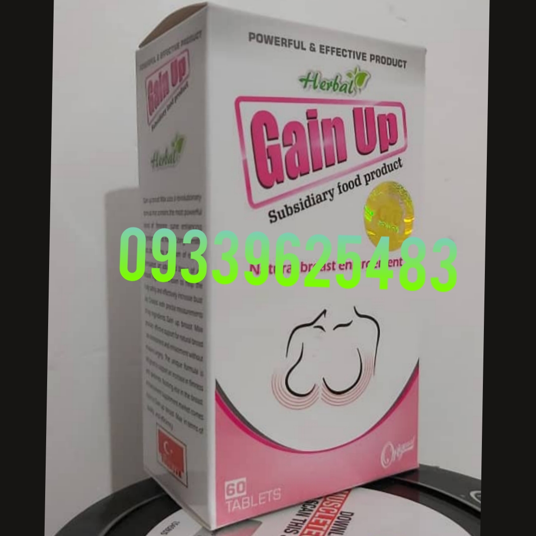 قرص چاقی حجم دهنده سینه گین آپ60تایی پاکتی