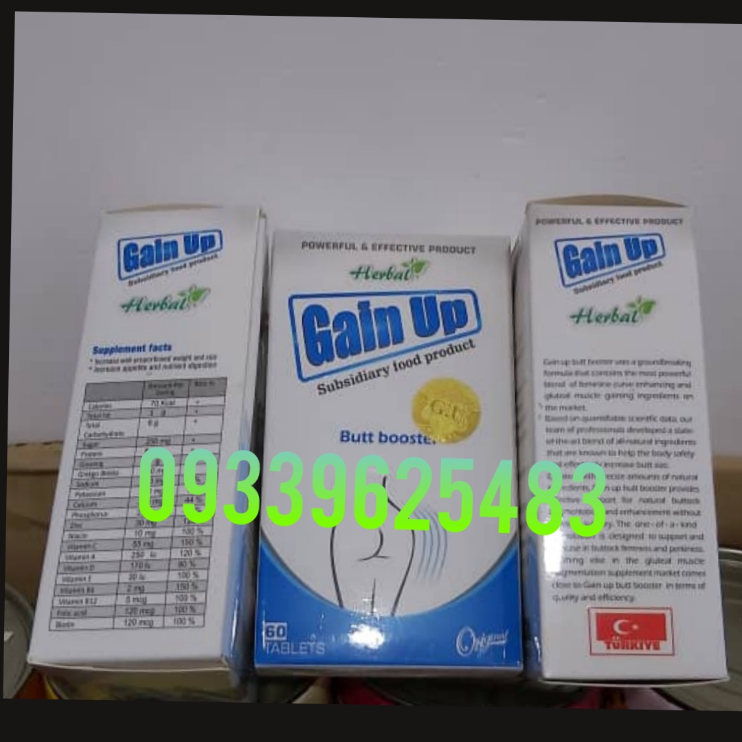 قرص چاقی حجم دهنده باسن گین آپ پاکتی