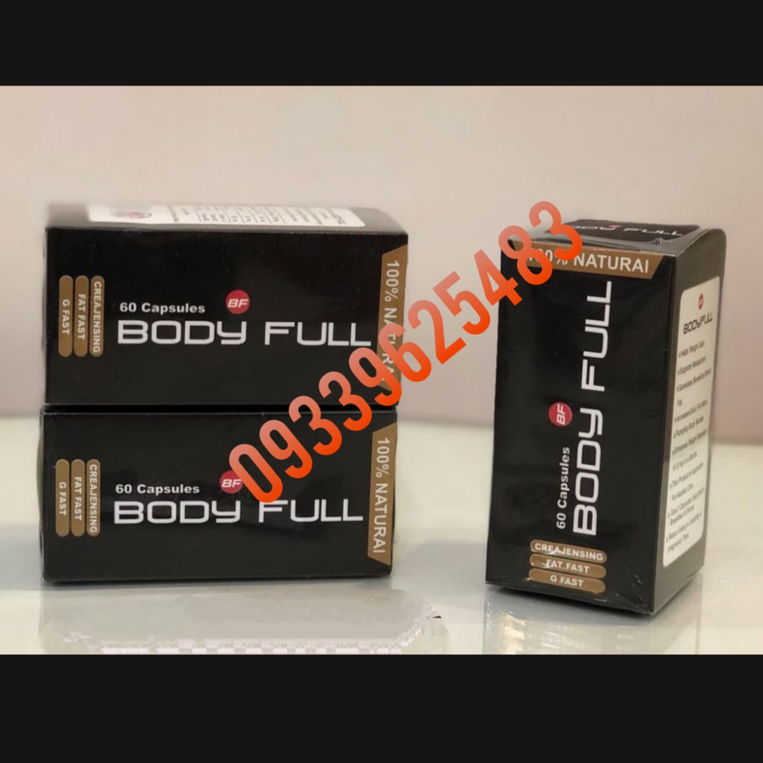 کپسول چاقی  افزایش وزن  بادی فولBODY FULL اصل60تایی