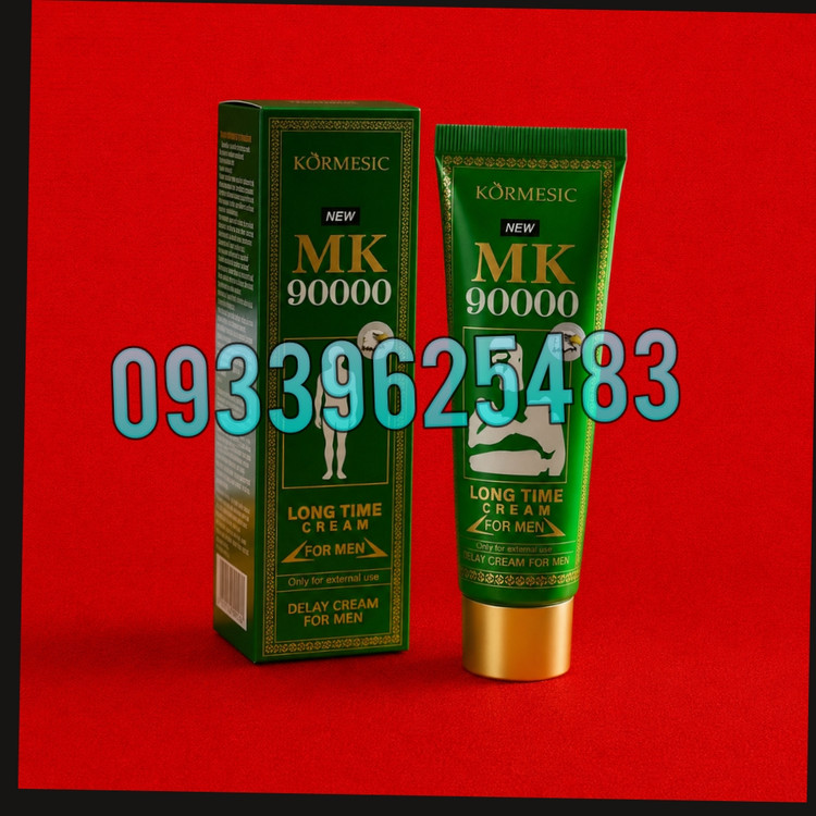 کرم تاخیری و حجم دهنده کورمسیک عقابی دوز 90 قوی
