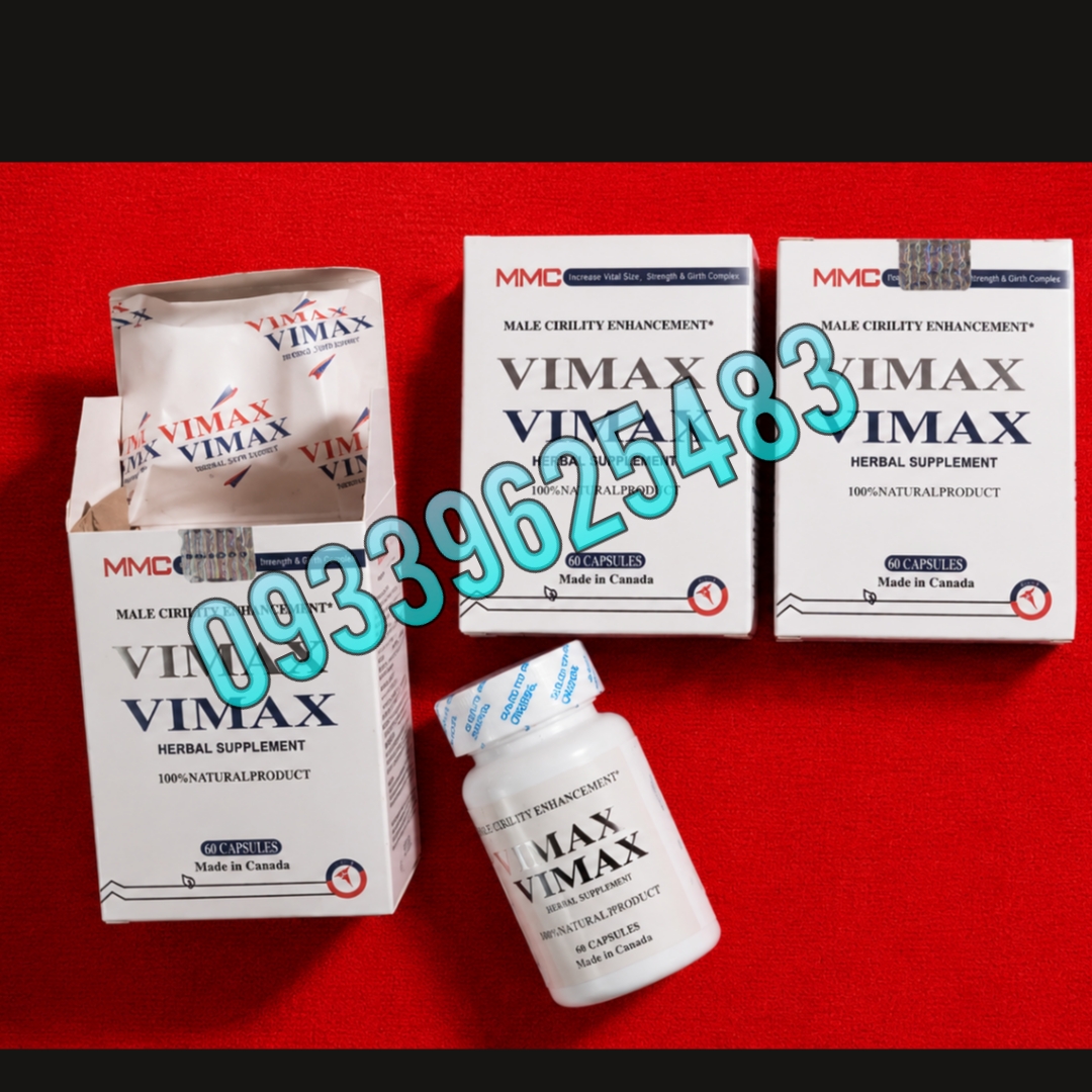 قرص وایمکسVimax افزایش سایز و حجم و درمان نعوظ60تایی