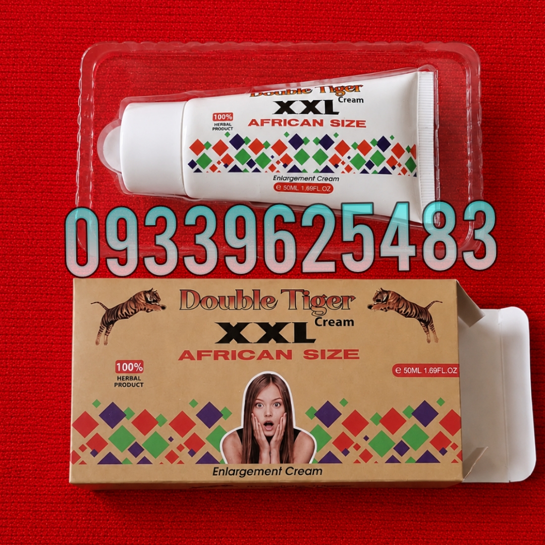 کرم افزایش سایز مردانه Double Tiger XXL + تقویت نعوظ