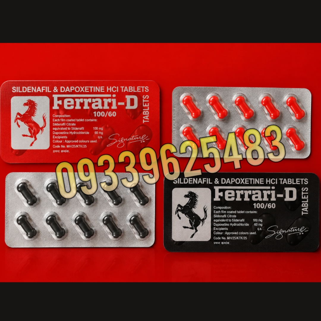 قرص ferari فراری قرمز_مشکی۸تایی