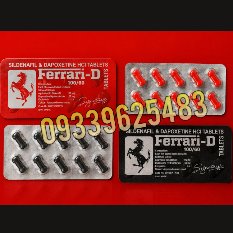 قرص ferari فراری قرمز_مشکی۸تایی