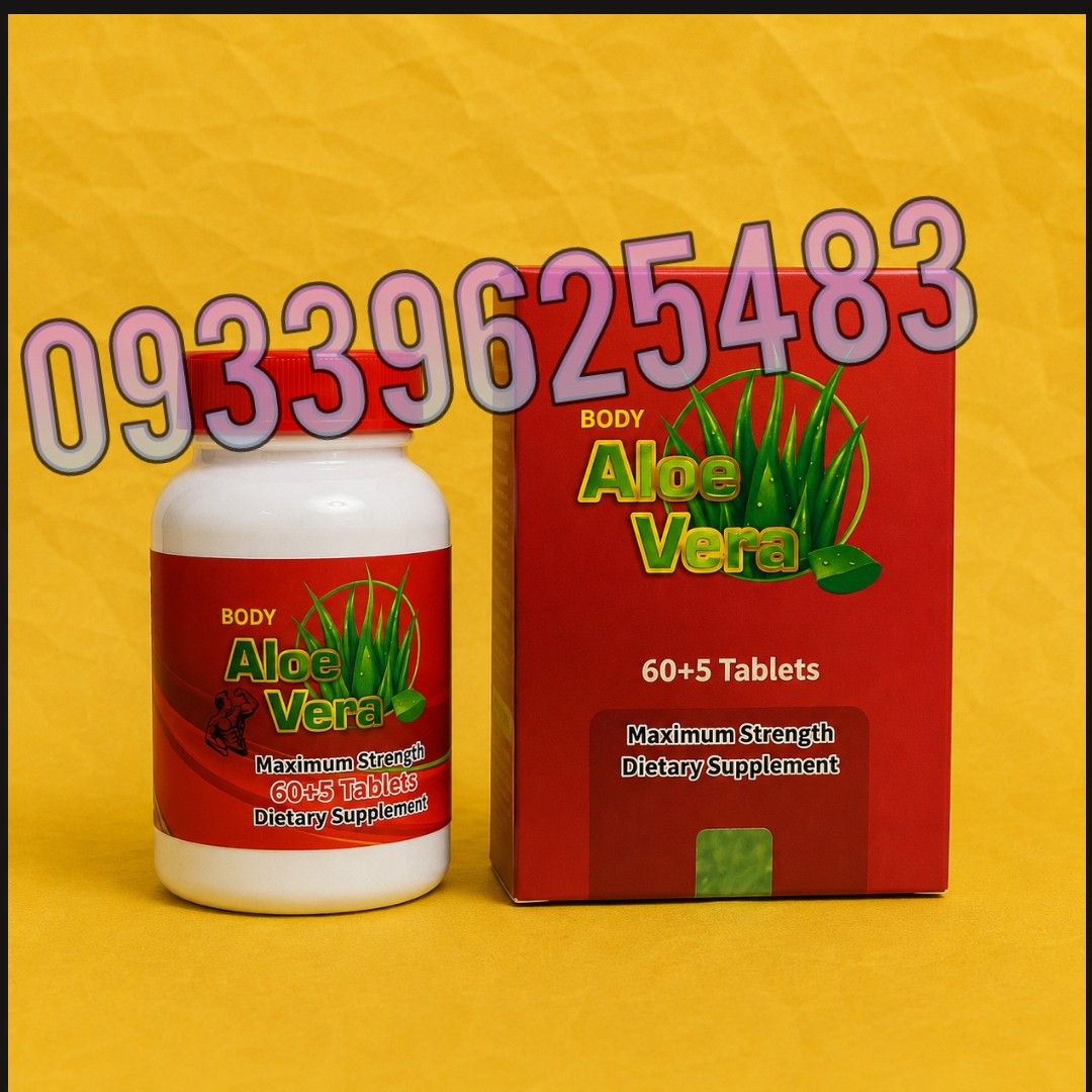 قرص چاقی آلوئه ورا (Aloe Vera) (60 عددی