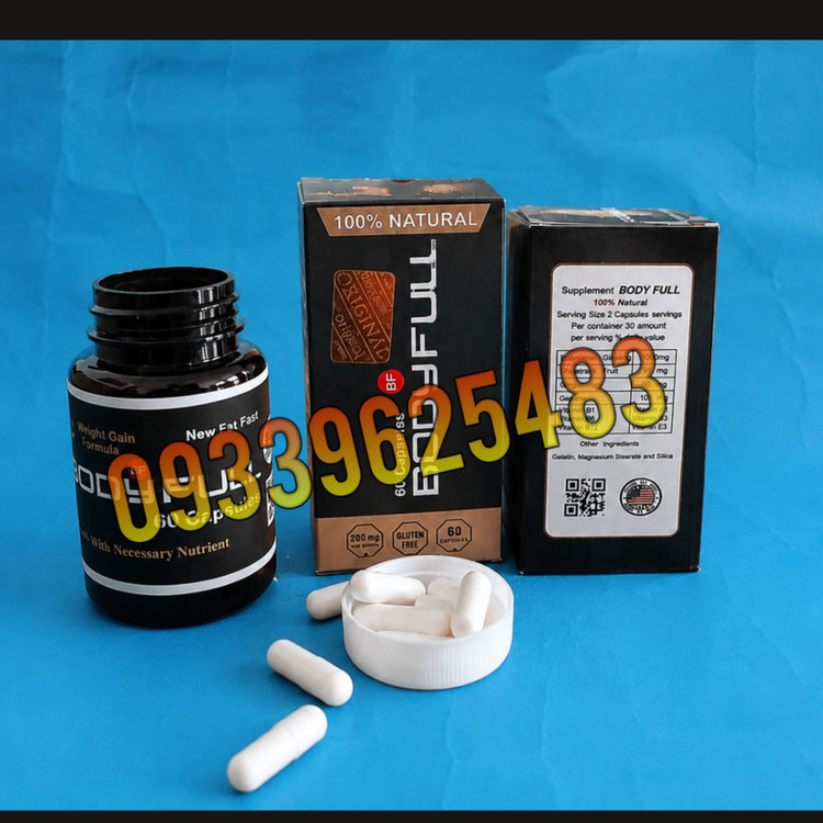 کپسول چاقی افزایش وزن بادی فولBODY FULL اصل60تایی