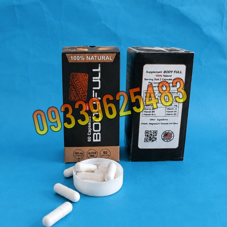 کپسول چاقی افزایش وزن بادی فولBODY FULL اصل60تایی