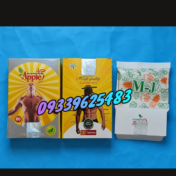 قرص چاقی اپل طلایی ام جی بدن60تایی