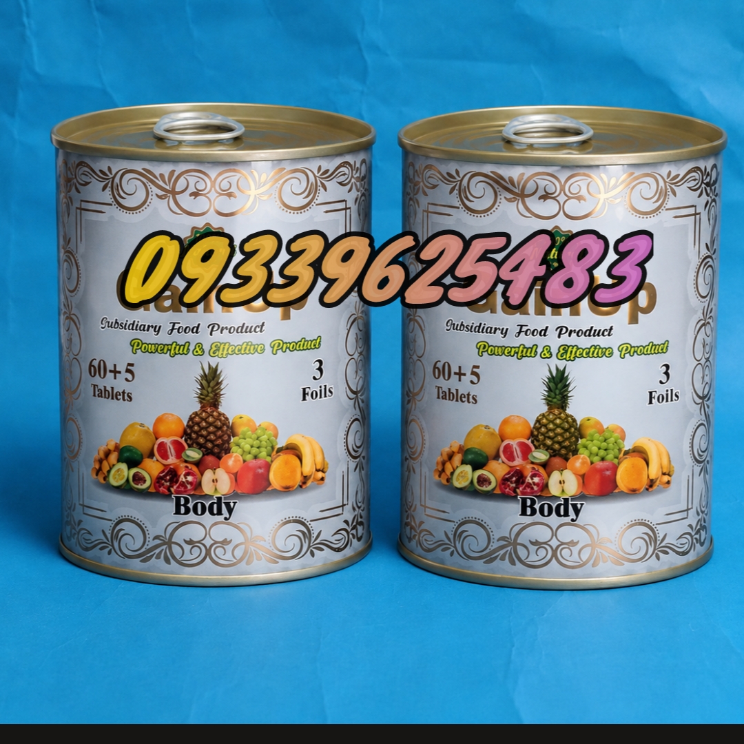 قرص چاقی گین آپ بدن قوطی کنسروی