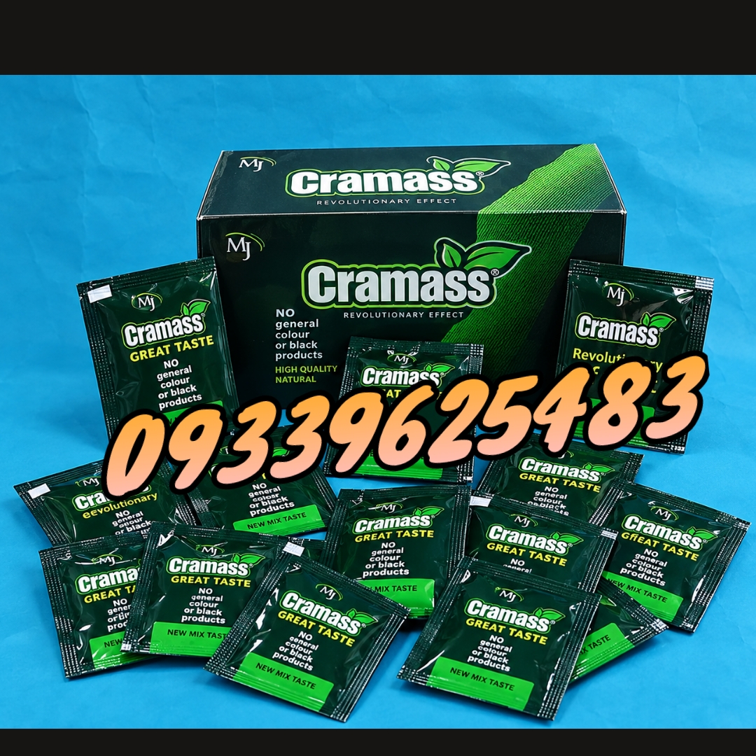 قرص چاقی کرامس ام جی اصل (Cramass MJ)