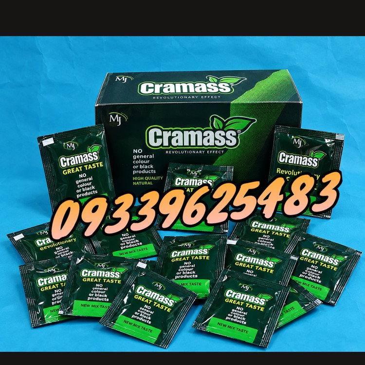 قرص چاقی کرامس ام جی اصل (Cramass MJ)