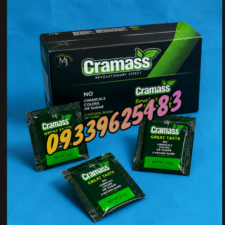 قرص چاقی کرامس ام جی اصل (Cramass MJ)