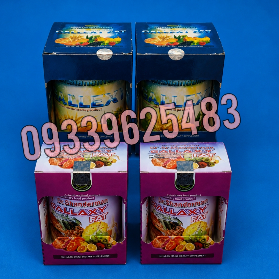 پودر گلکسی فت چاقی *100%اورجینال هلوگرام دار*