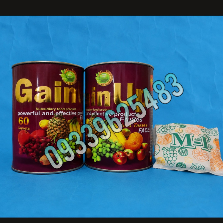 قرص چاقی صورت گین آپ فلزی gain up امجی