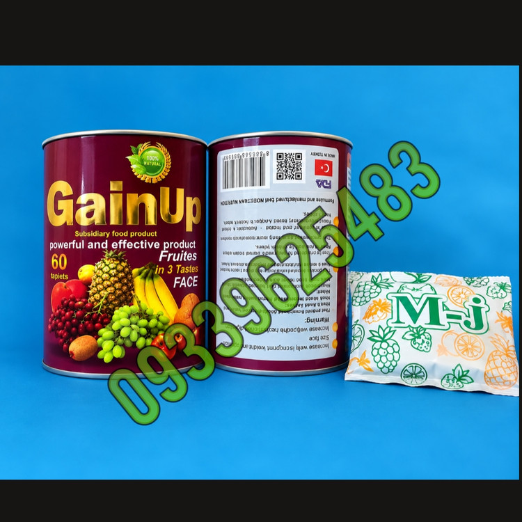 قرص چاقی صورت گین آپ فلزی gain up امجی