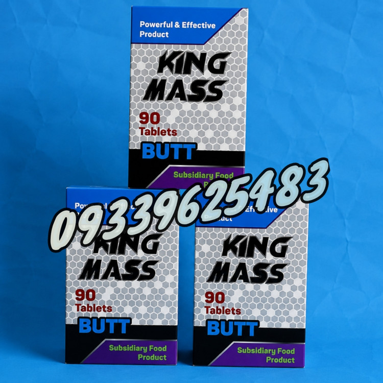 قرص چاقی کینگ مس90تایی باسن اصل