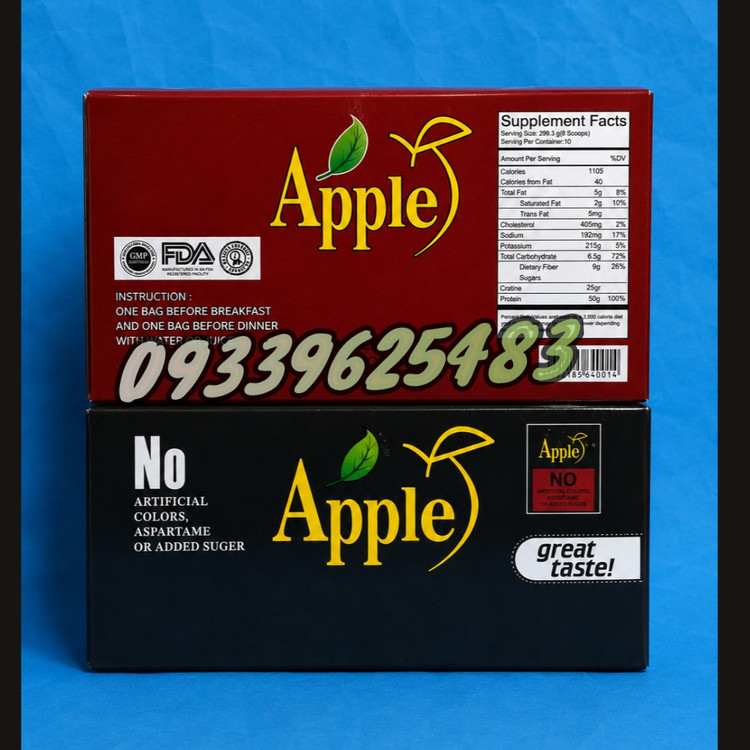 پودر چاقی اپل APPLE چاق کننده کل اصل قدیمی