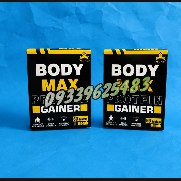 قرص چاقی بادی مکس (Body Max) اصلی