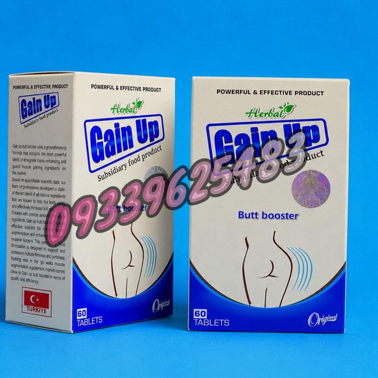 قرص چاقی حجم دهنده باسن گین آپ پاکتی