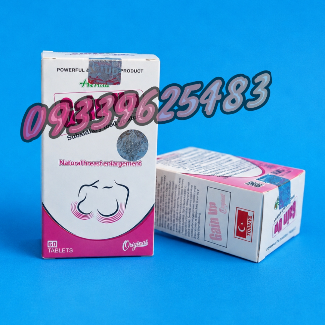 قرص چاقی حجم دهنده سینه گین آپ60تایی پاکتی