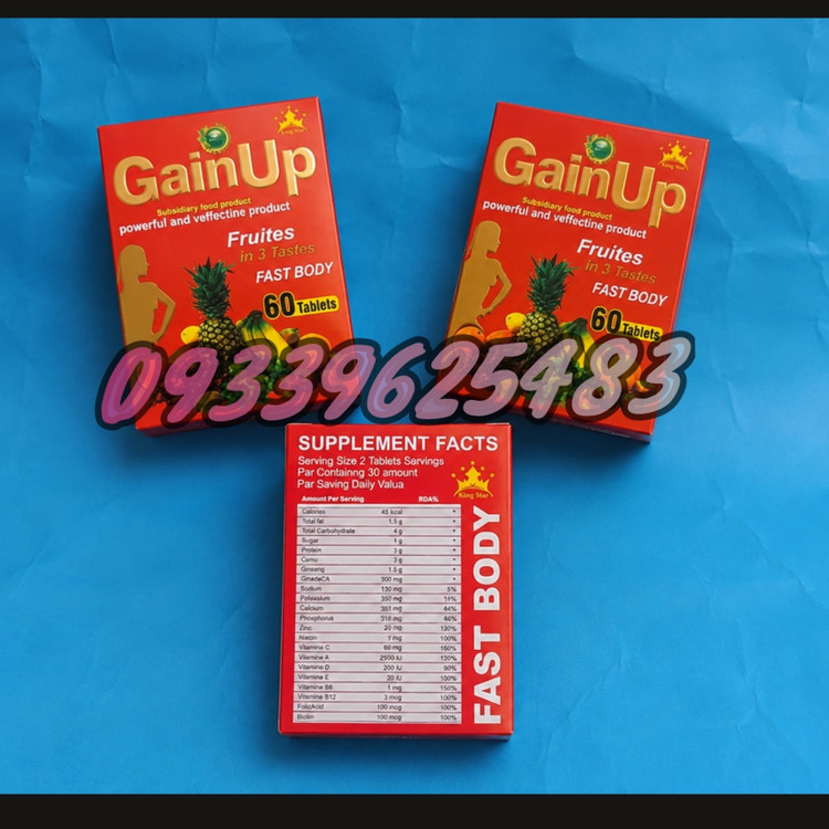 قرص چاقی گین آپ پاکتی میوه بدن 60تایی اصل