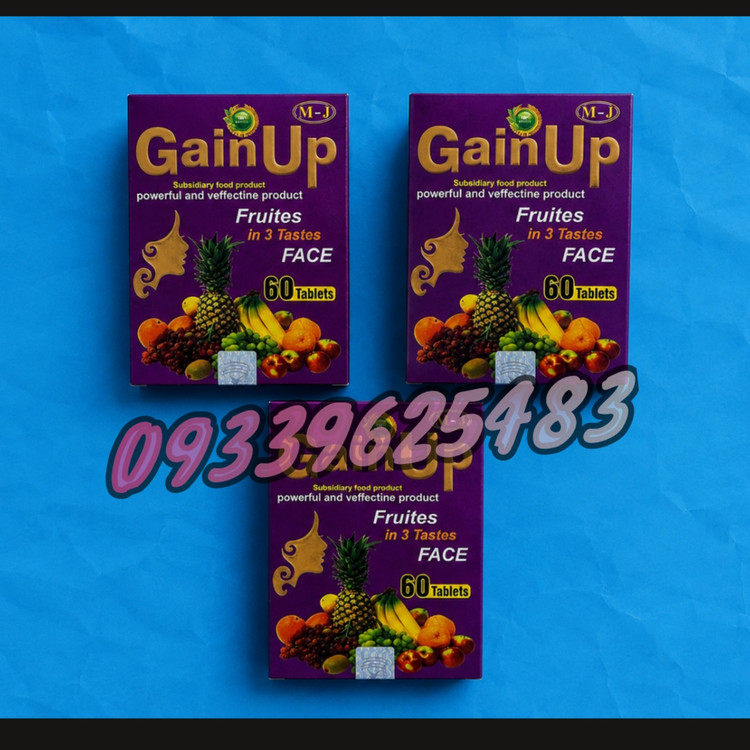 قرص چاقی صورت گینآپ (Gain Up) اصلی مدل پاکتی
