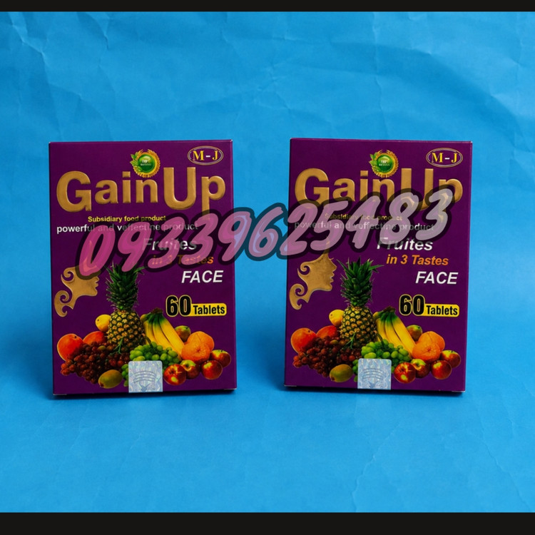 قرص چاقی صورت گینآپ (Gain Up) اصلی مدل پاکتی
