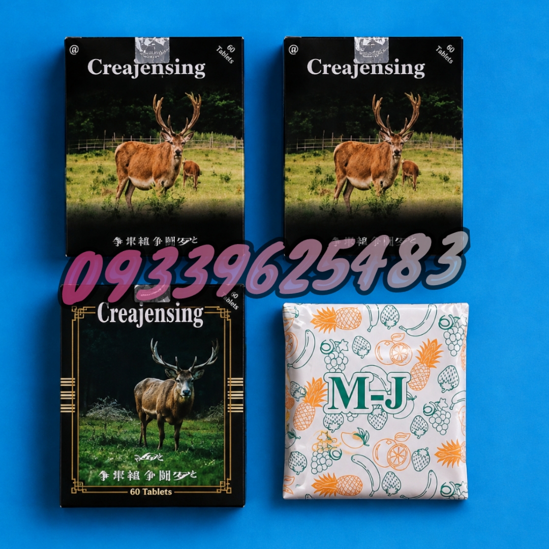 قرص چاقی جینسینگ (creaginseng)60تایی برند امجی