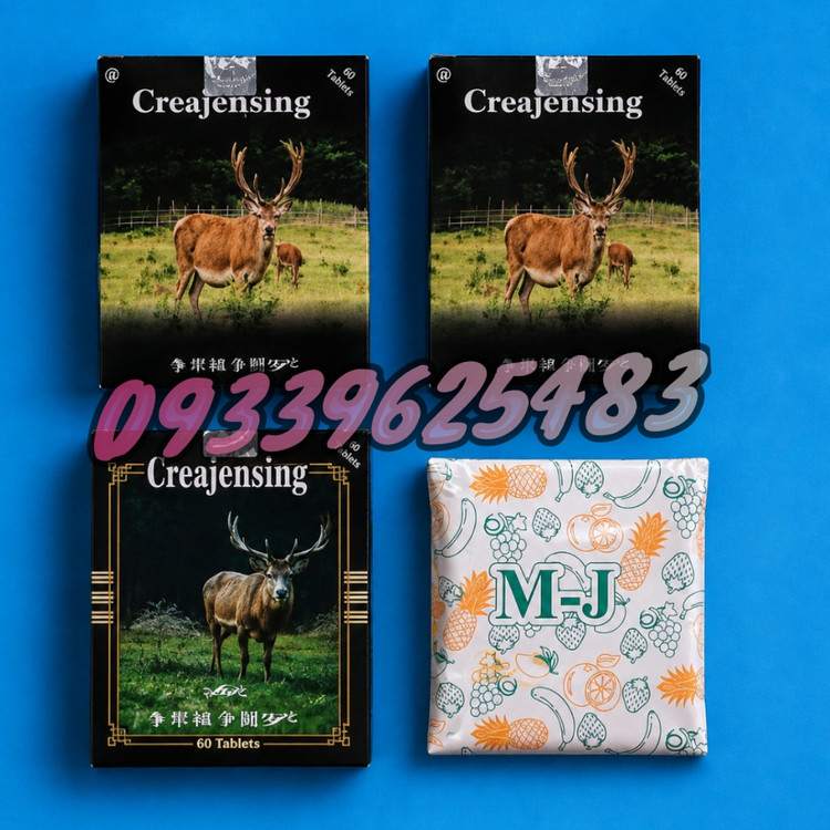 قرص چاقی جینسینگ (creaginseng)60تایی برند امجی