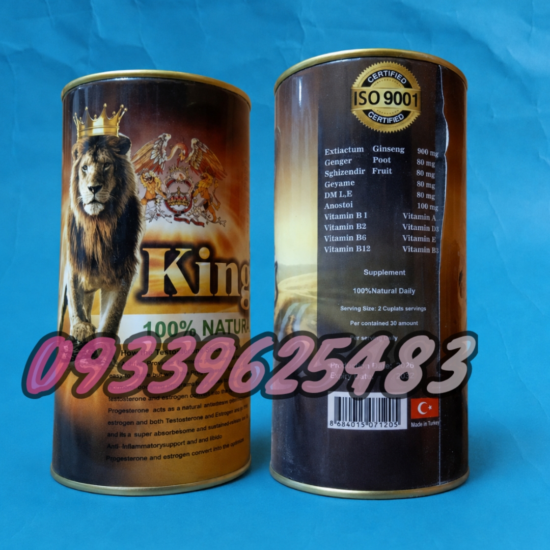 پودرچاقی کینگ فت چاقی کل بدن اصلی300گرمی