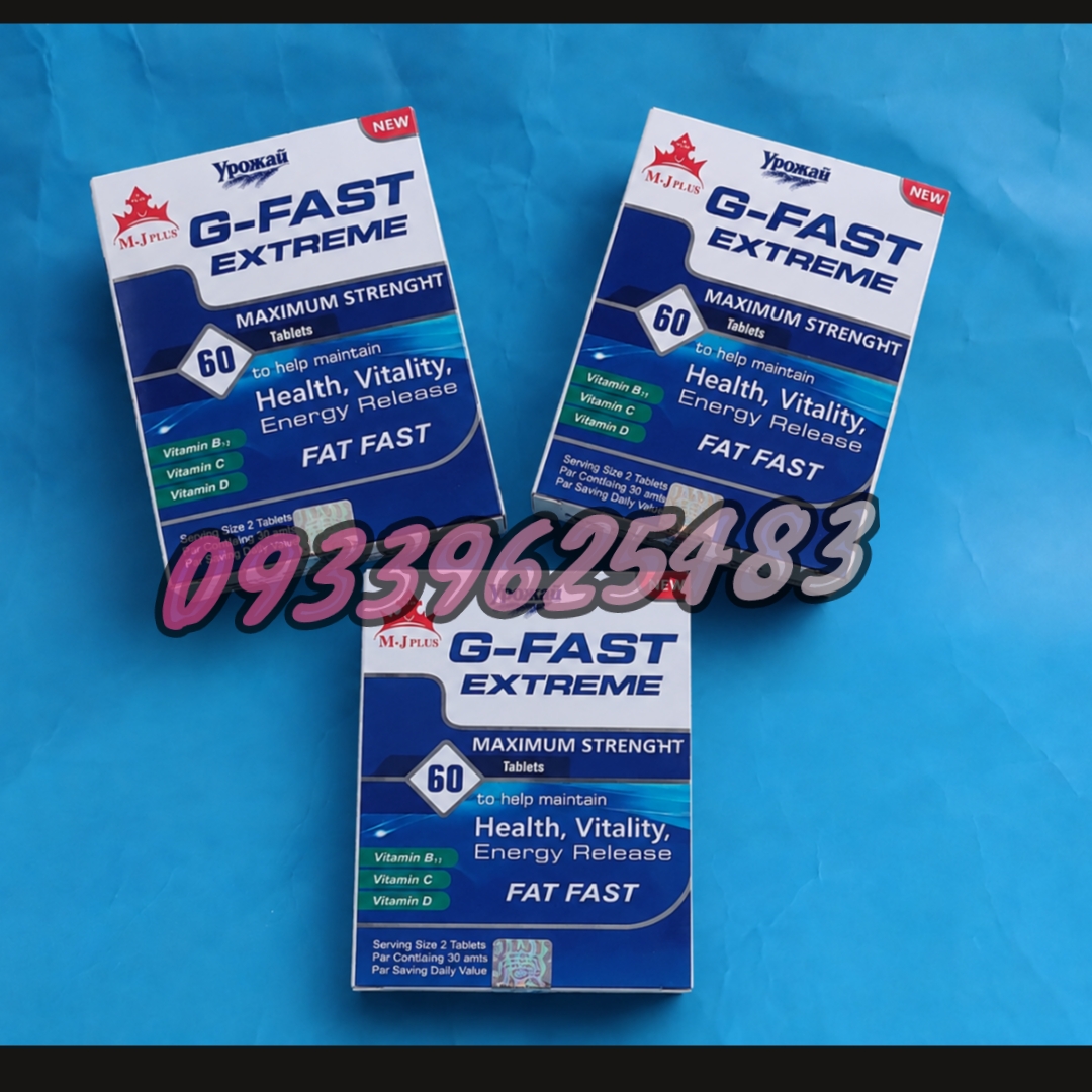 قرص چاقی جی فست G-FAST آمریکا اصل 60 عددی